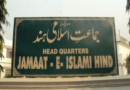 Jamaat-e-Islami Hind demands halt on demolition drives