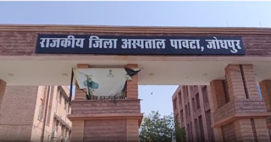 Jodhpur C-section complications: Use of 25 medicines suspended, AIIMS to probe