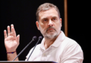 Rahul Gandhi to launch ‘Chhatron ki Goonj’ agitation from Rajasthan’s Kota tomorrow
