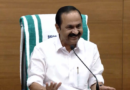 Kerala offers free travel in KSRTC ordinary buses for women from June 15