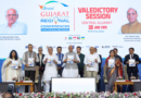 Every defence investment strengthens security and economic growth: Rajnath Singh