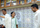 Trinamool rebel camp removes Mamata Banerjee and Abhishek Banerjee from party