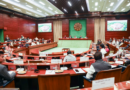 Govt convenes all-party meeting today ahead of Monsoon Session