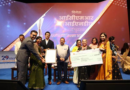 ICMR-MINDS research project wins National Award for e-Governance