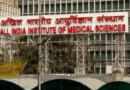 AIIMS Delhi announces results for 460 faculty posts using blockchain technology