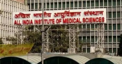 AIIMS Delhi announces results for 460 faculty posts using blockchain technology