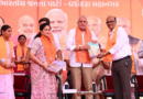Gujarat: 7 candidates file 15 nomination papers for Manjalpur bypoll Gujarat: 7 candidates file 15 nomination papers for Manjalpur bypoll