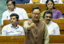 Uproar in Lok Sabha over Rahul Gandhi’s ‘idiot’ reference; Rijiju says unparliamentary