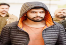 US to seek Bishnoi extradition from India