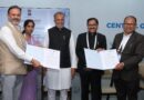 GSFC University Signs Six Strategic MoUs to Boost Industry-Academia Collaboration