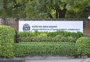 IIMA Launches Mattu Centre to Advance Finance Research and Capital Market Studies in India