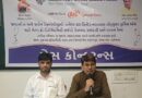 Narayan Seva Sansthan to Organise Mega Free Disability Surgery and Artificial Limb Camp in Ahmedabad