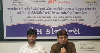 Narayan Seva Sansthan to Organise Mega Free Disability Surgery and Artificial Limb Camp in Ahmedabad