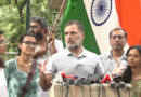Students’ demands non-negotiable, won’t back off despite detention, threats: Rahul Gandhi