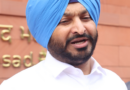 Union Minister Ravneet Singh Bittu quits, President accepts his resignation