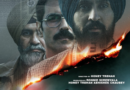PIL in Punjab & Haryana HC seeks restoration of Diljit Dosanjh-starrer ‘Satluj’