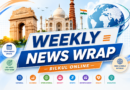 BILKUL ONLINE— The Weekly News Wrap