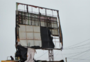 Rain alert: 200+ hoardings, banners removed in Gandhinagar; schools, colleges shut tomorrow
