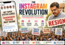 When Instagram Became a Movement !
