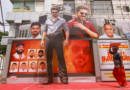 Cauvery Row: Screening of TN CM Vijay’s film ‘Jana Nayagan’ halted in Karnataka’s Mandya