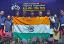 India tops global rankings with clean sweep of five gold medals at International Physics Olympiad 2026