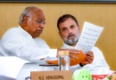 Rahul, Kharge write to PM Modi, demand independent probe into Ram Temple donation theft case