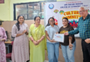 SPB English Medium College of Commerce Hosts Inter-Class Mehendi Competition