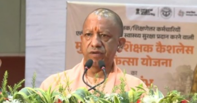 UP govt launches cashless health scheme for teachers, education staff
