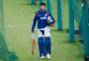 Gill resumes practice after finger injury forced him out of warm-up clash