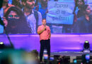 Rahul Gandhi Calls on Youth to Challenge System with Love, Raises Jobs and Institutional Capture