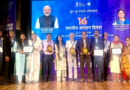 Gujarat hospitals win three national awards for excellence in organ donation, transplantation