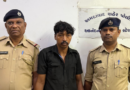 Security guard rapes PG resident in Ahmedabad society; arrested within hours