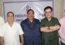 Film Federation of India appeals producers to submit their films for India’s official selection for Oscars
