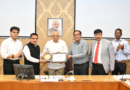 Gujarat CM felicitates three govt hospitals for national organ donation awardsGujarat CM felicitates three govt hospitals for national organ donation awards