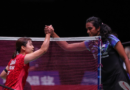 PV Sindhu’s record pursuit, Ayush Shetty’s baptism of fire: India chases glory at home BWF World Championships