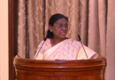 President Droupadi Murmu to grace ‘NIFT Combined Convocation 2026’