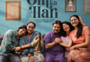 Anshuman Jha, Raghubir Yadav and Soni Razdan’s ‘Om Ka Hari’ explores unspoken love between a father and son