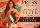Bhumika Shajwani Brings Home Mrs Earth Elite 2026 Crown