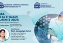 IIMA Healthcare Summit 2026 to Bring Government, Industry and Academia Together on AI in Healthcare