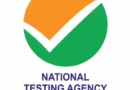 UGC NET June 2026 answer key released; candidates can raise objections till August 18