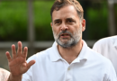 LoP Gandhi’s ‘Chhatron Ki Goonj’ programme to be held today at Prayagraj’s KP Ground