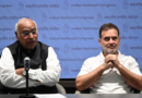 Kharge, Rahul Gandhi skip Red Fort I-Day celebrations for second consecutive year