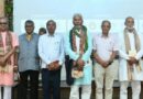 ‘Water for All’ Calls for Collective Action at Bharat Discourses on Water @2047