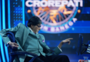 Amitabh Bachchan recalls being height-shamed and thrown out of a shoot during his struggling days