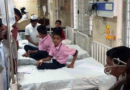 Over two dozen children fall ill after eating Mid-Day Meal in Bihar Sharif; detergent added instead of salt