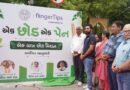 Fingertips, AMC Join Hands for ‘Unique Vriksharopan’ to Plant 1 Lakh Trees