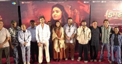 Gujarati Film “DAMRU” Set for Theatrical Release on October 23