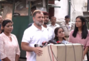 Rahul holds press meet with student protestors, says they defended the ‘idea of India’ Rahul holds press meet with student protestors, says they defended the ‘idea of India’