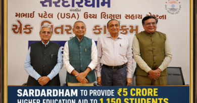 Sardardham Announces ₹5 Crore Education Assistance for Meritorious Students