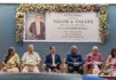Book on Former IAS Officer R. V. Chandramouli’s Life and Service Released at SPIPA